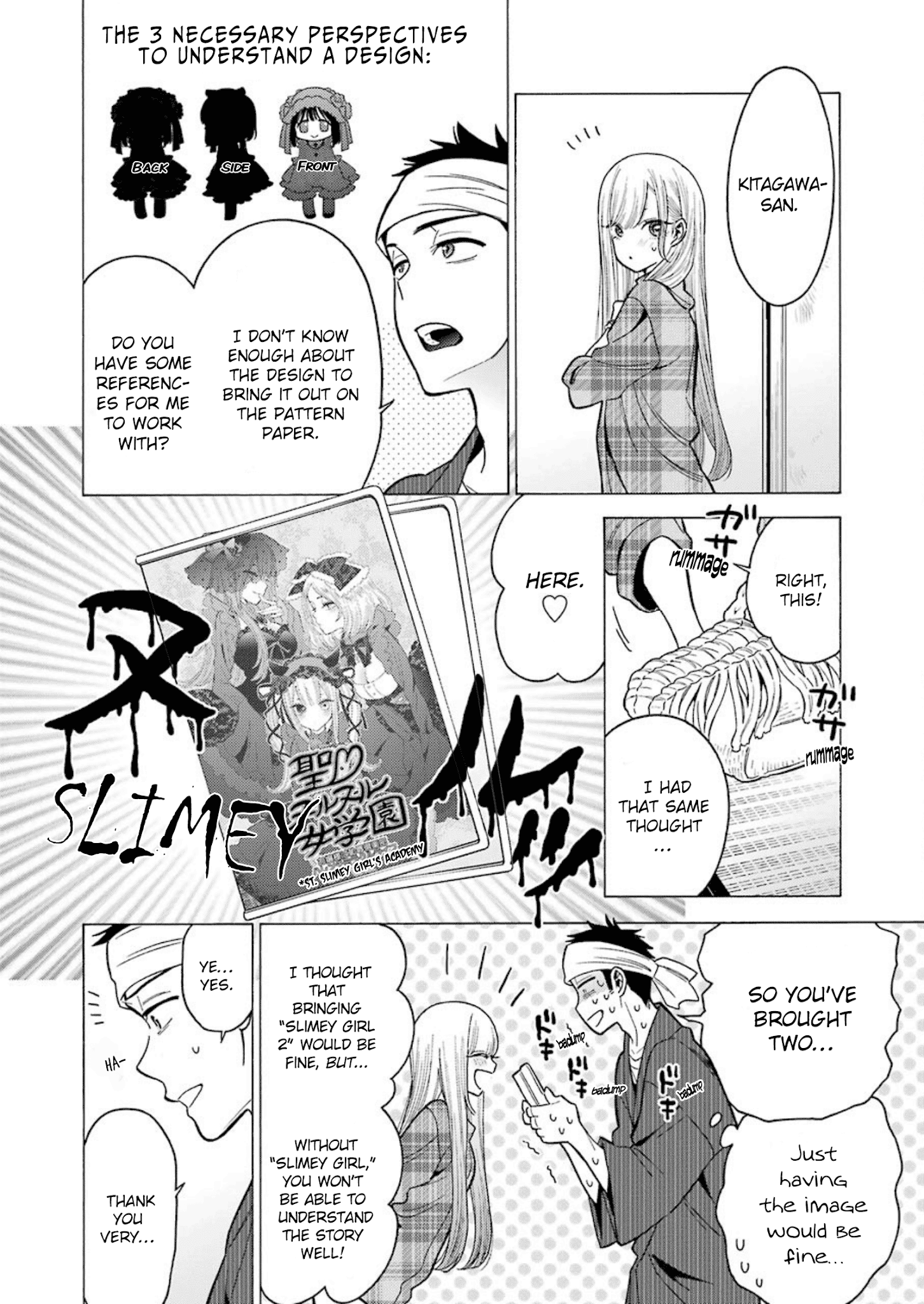 My Dress-Up Darling, Chapter 4 image 17